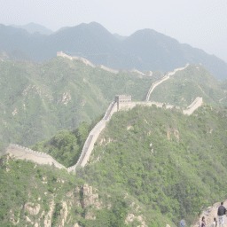 Chinese Wall