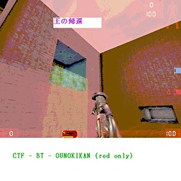 CTF-BT-K1rak1sy0-fix Ounokikan by sai